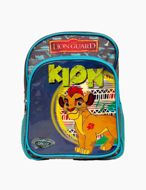 Ghiozdan gradinita, Daco, Lion Guard 2, baieti, 4 compartimente