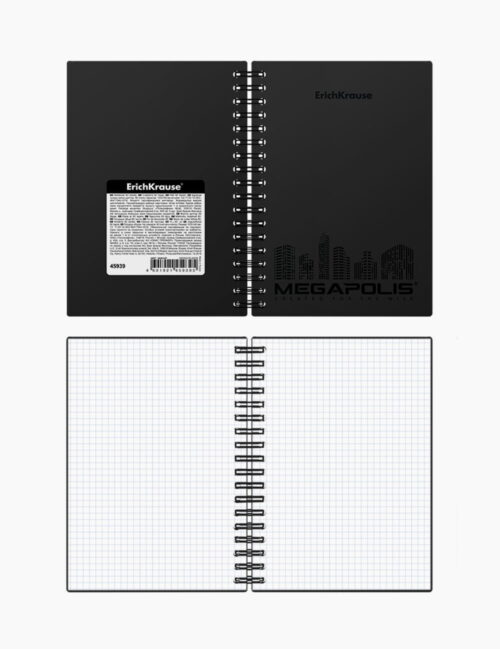 Caiet cu Spirala ErichKrause, Megapolis, de Matematica, A6, 80 File, Negru