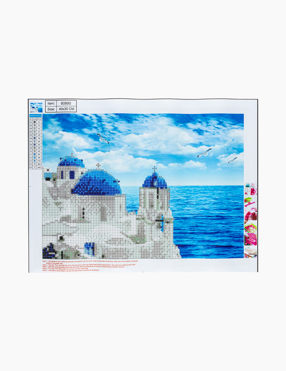 CT80890-1 CT80890 1
